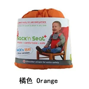 Baby Portable Seat 