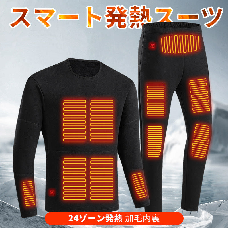 Womens Mens Heated Underwear Set Winter Warm USB Electric Thermal Long Shirt Pants Underwear Snow Leggings 24 Heating Zones