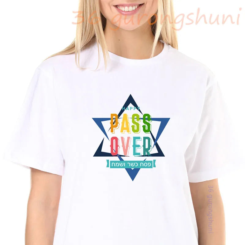 Women’s t-shirts Ladies summer tops tees Happy passover jewish t shirt Yahadut tshirt women clothes girls clothing חג פסח שמח