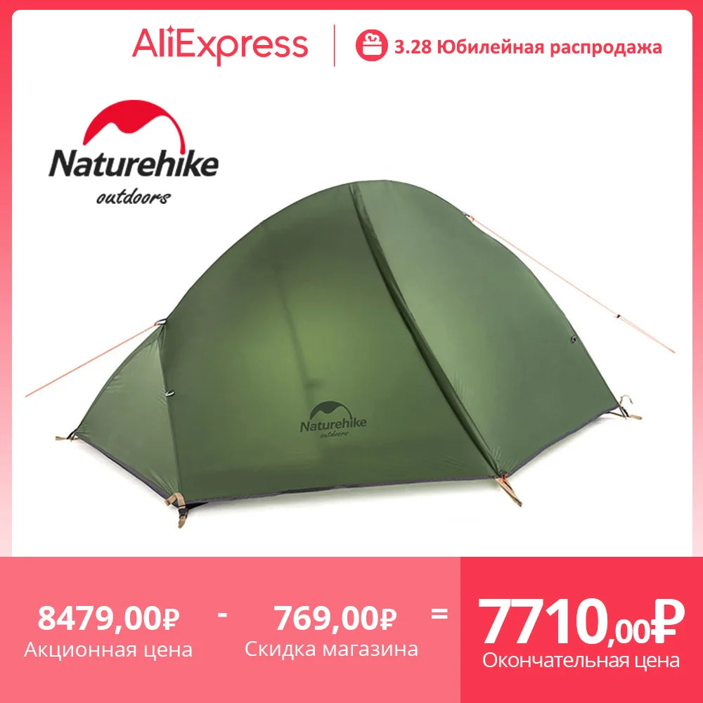 Naturehike Tent Ultralight 1 Person Cycling Tents Portable Backpacking Tent 20D Nylon Waterproof Tent Camping Tent Hiking Tent