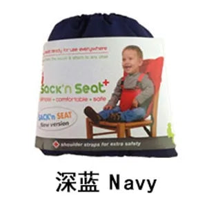 Baby Portable Seat 