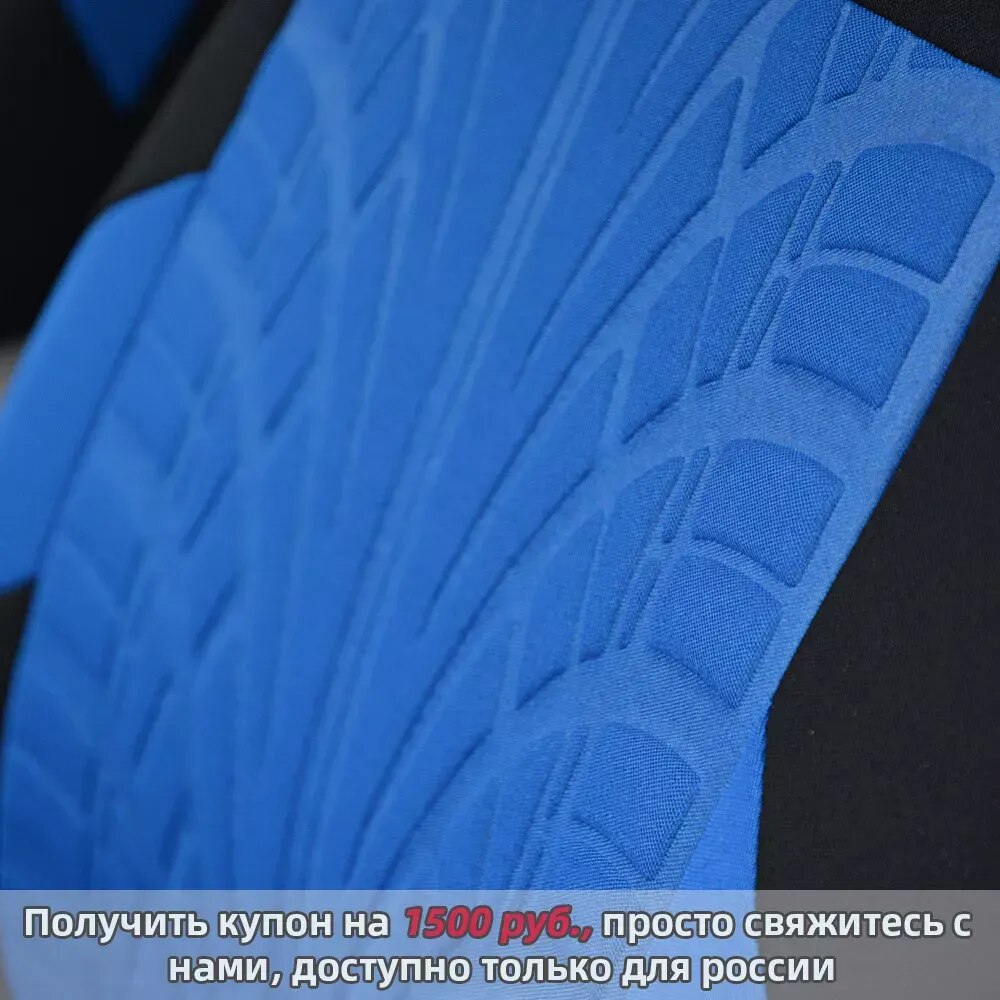 Seat Cover Polyester Fabric  Set Red Car Styling Fit Most Car Interior Accessories Sedans Seat Covers for Car Care