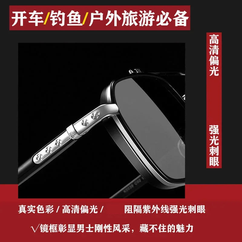 Polarized Square Metal Sunglasses Women Men 2023 Trending Products Polaroid Car Driving Glasses Double Beam Oculos Masculino